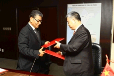 “Banco de la Nación y Banco de Desarrollo de China firman acuerdo bancario por RMB 20 millones